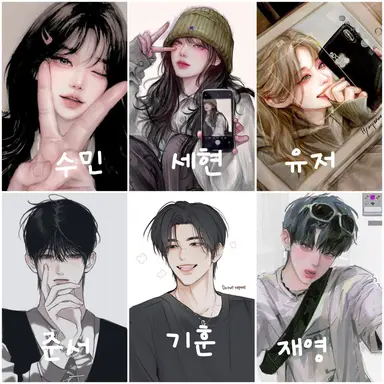 Profile image of 남녀무리