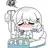설백