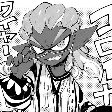 Profile image of レッド