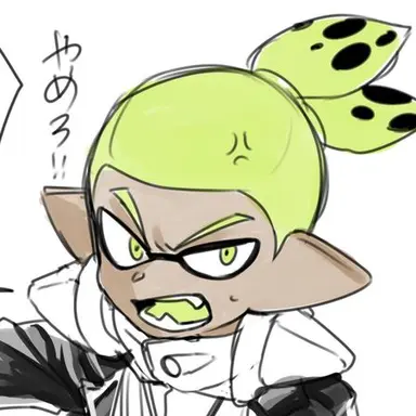 Profile image of ライダー