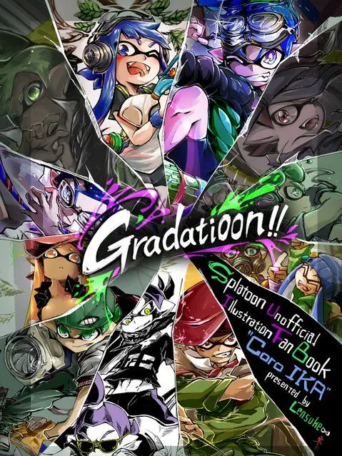 CrispToque4848의 コロイカ