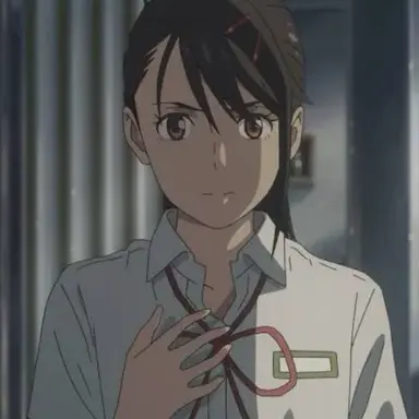 Profile image of 天童寺すず