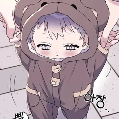 Profile image of 강도아