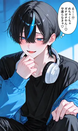 Profile image of 響