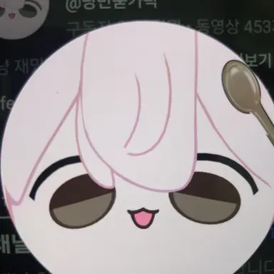 Profile image of 낭만숟가락
