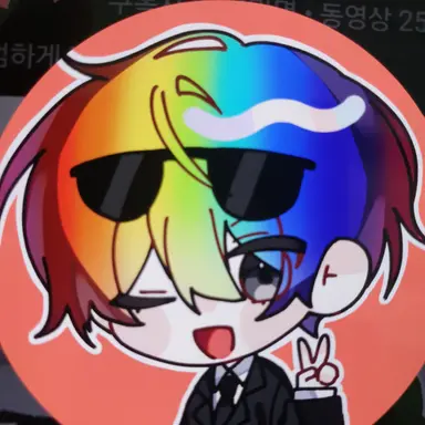 Profile image of 우웡