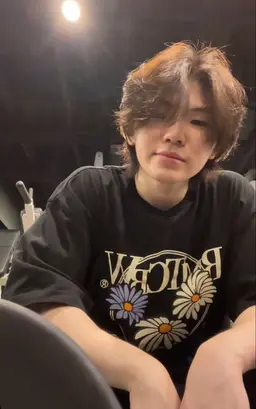 Profile image of Woozi