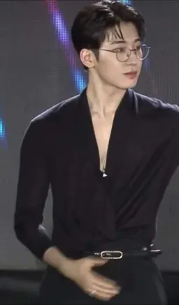 Profile image of Wonwoo