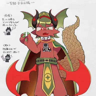 Profile image of D・RED