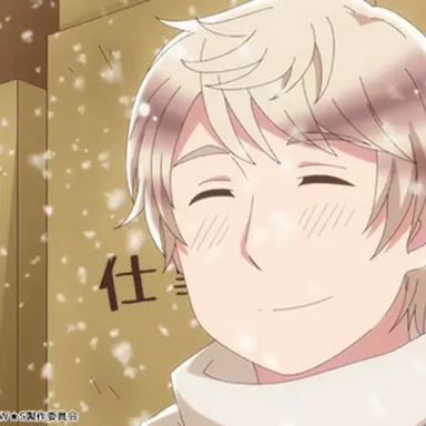 Profile image of イヴァン