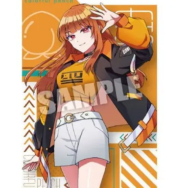 Profile image of えと