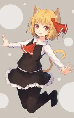 Profile image of ルーミア