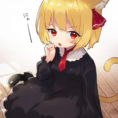 Profile image of ルーミア