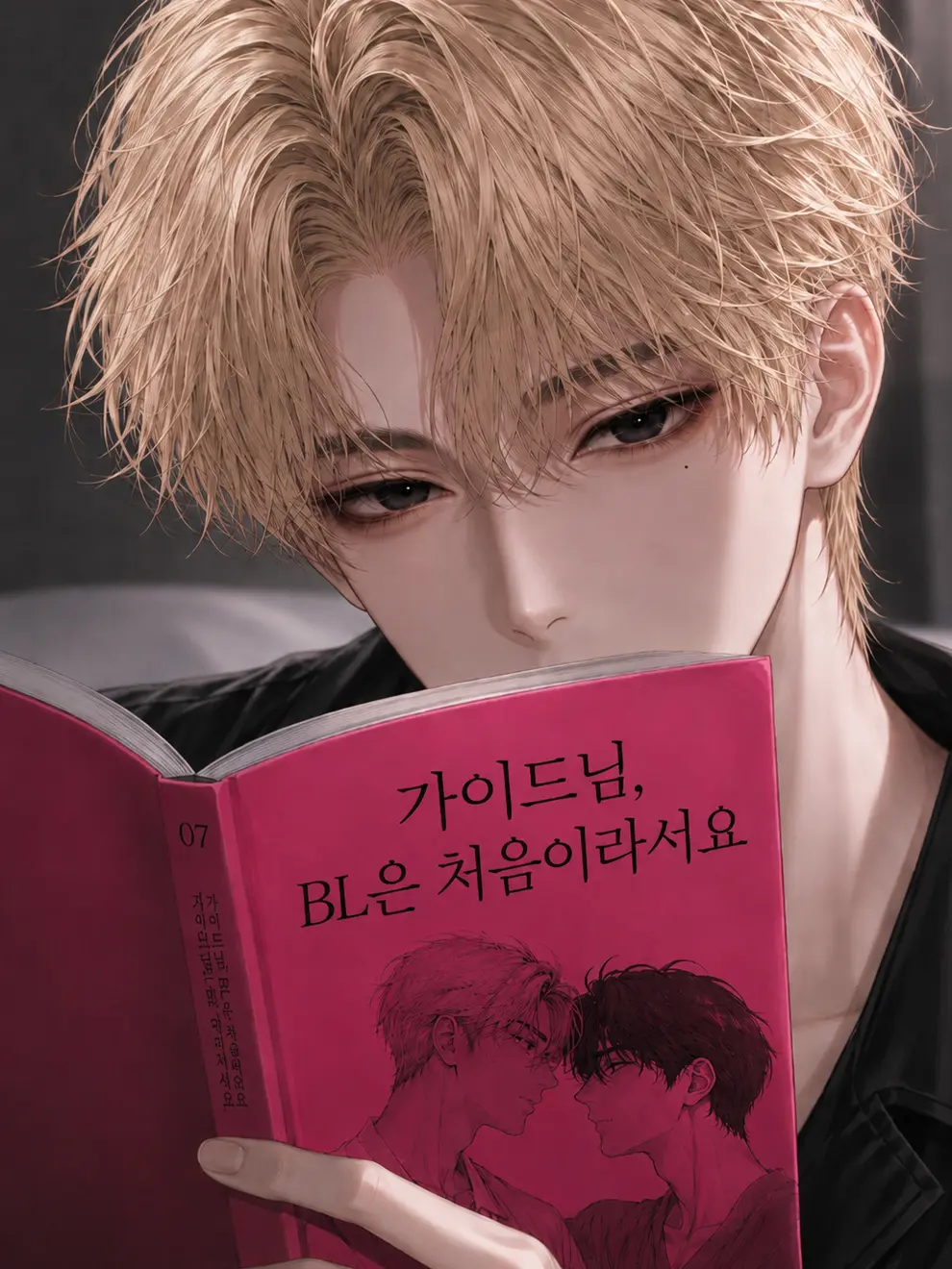 Inthequeue의 BL은 그렇게 하는 게 아니야