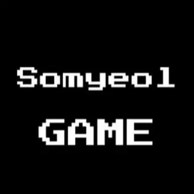 Profile image of 소멸