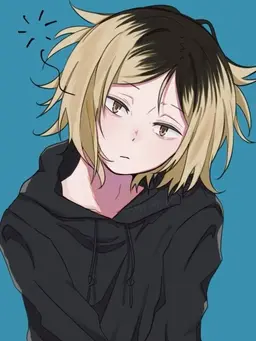 Profile image of 孤爪研磨