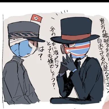 Profile image of 자유 프랑스