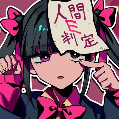 Profile image of 闇川りこ