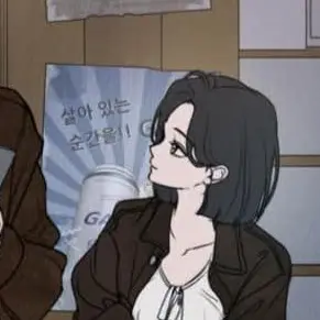 Profile image of 유예솔