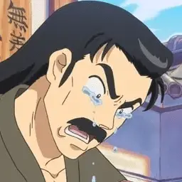 Profile image of 天道 早雲