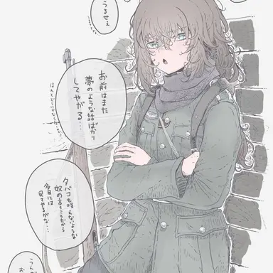 Profile image of 모니카