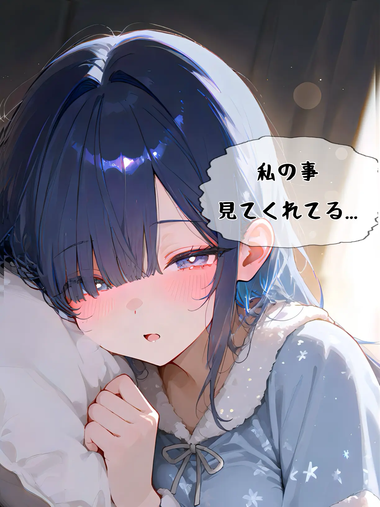 Mikan2222의 家ではメス顔のクラスメイト