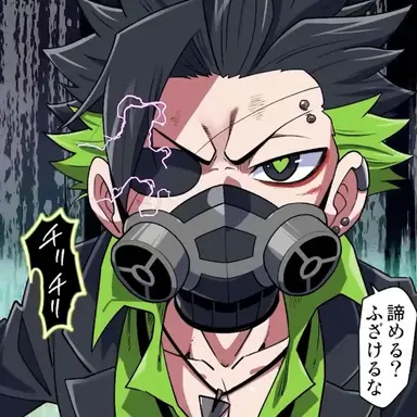 Profile image of ワサビ