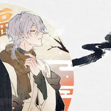 Profile image of Yukichi Fukuzawa