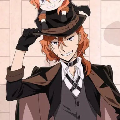 Profile image of Chuya Nakahara