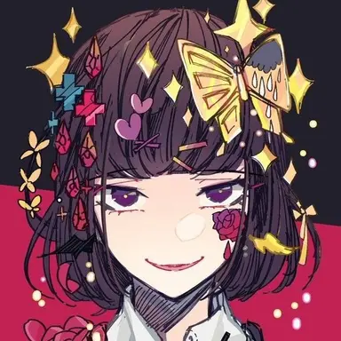 Profile image of Akiko Yosano