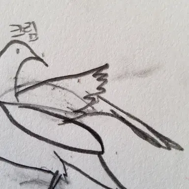 Profile image of 크림