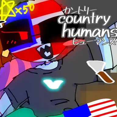 Profile image of アメリカ