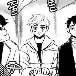 Profile image of 미야 아츠무