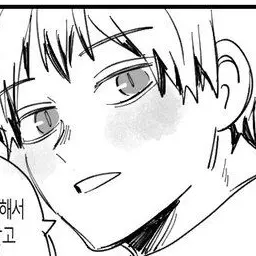 Profile image of 키타 신스케