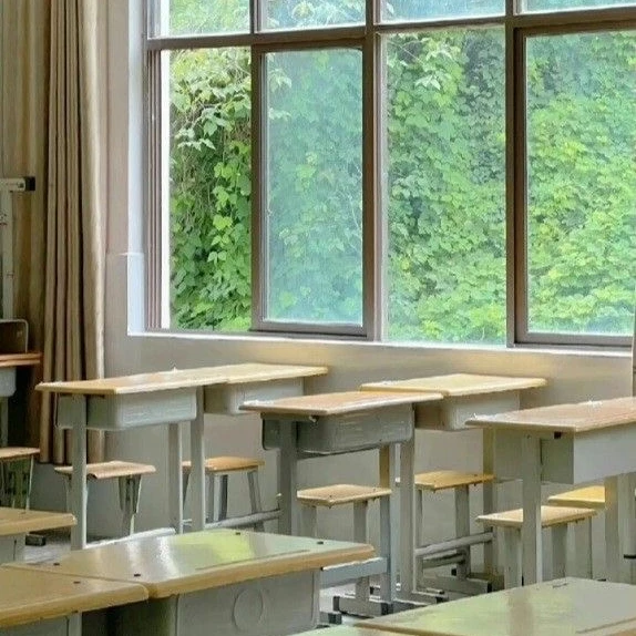 인연고등학교