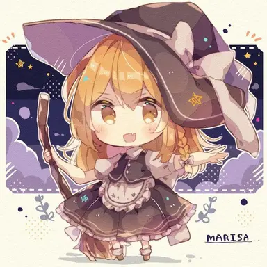 Profile image of ちび魔理沙