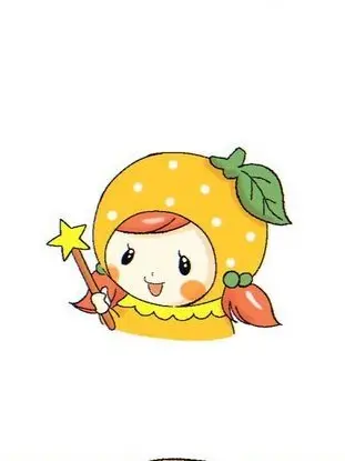 Uza_의 Coconut Elementary