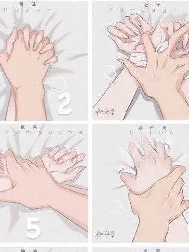 MintyLlama4334의 あなたは夜専用