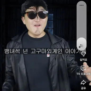 Profile image of 나이트