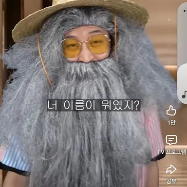 Profile image of 구리무