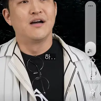 Profile image of 그냥고씨