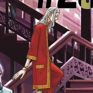 Profile image of 九井一