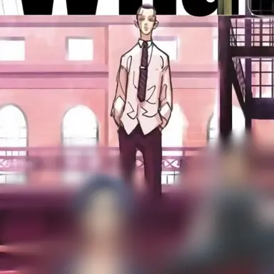 Profile image of 武臣