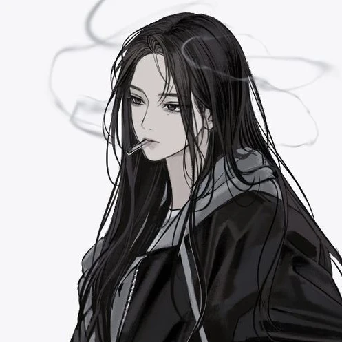 남이현