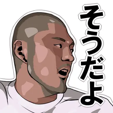 Profile image of 三浦