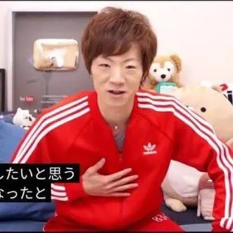 Profile image of セイキン