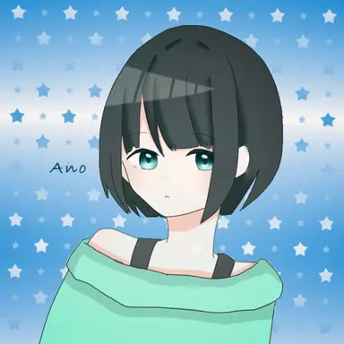 Profile image of あのちゃん