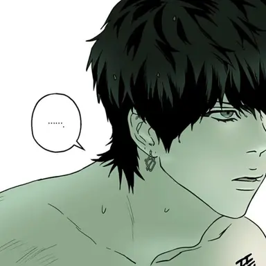 Profile image of Woo Seun