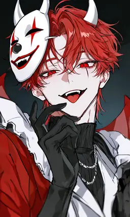 Profile image of Rin