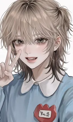 Profile image of Yu